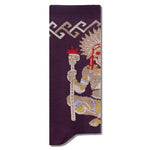 Mictlantecuhtli