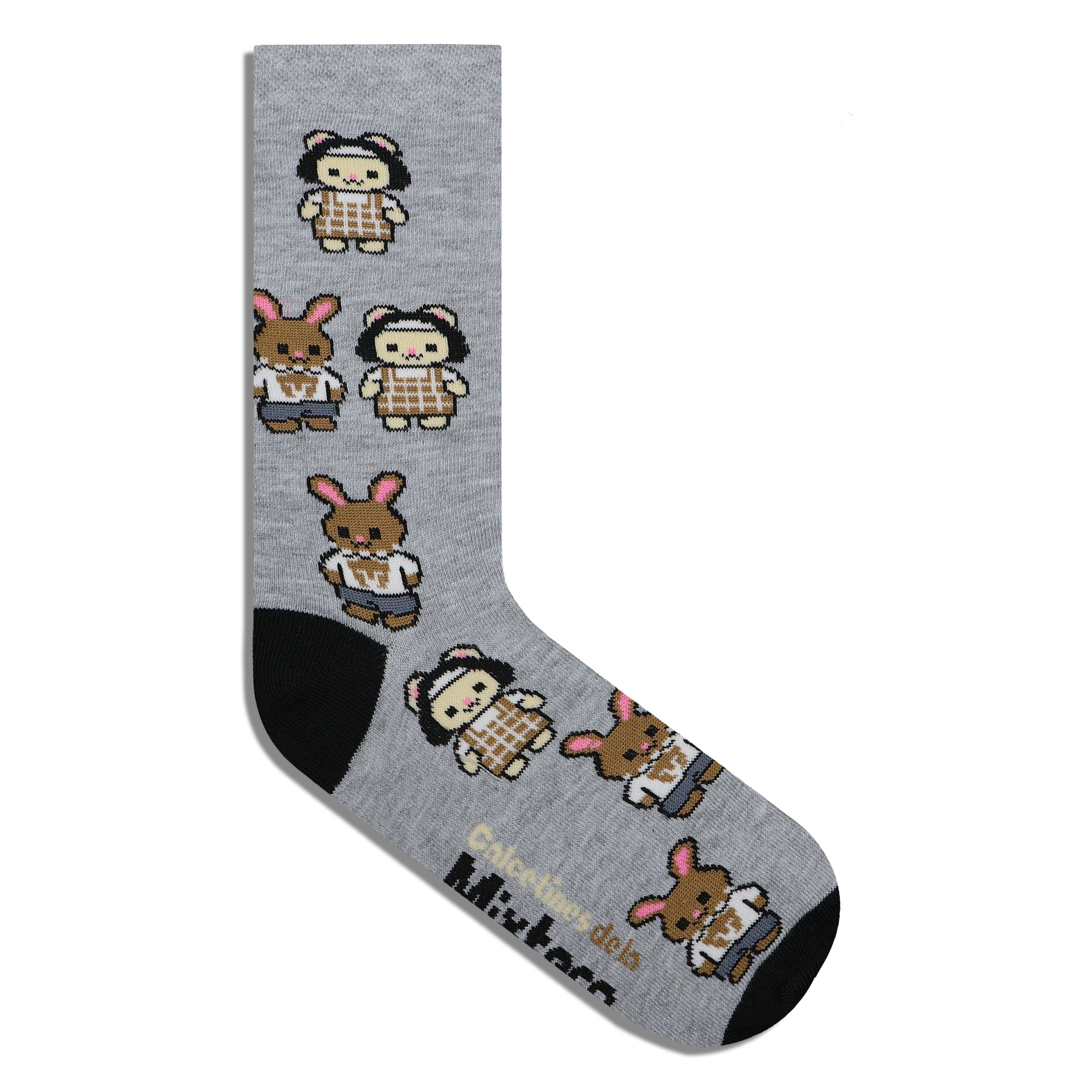 Ternurines amarte duele