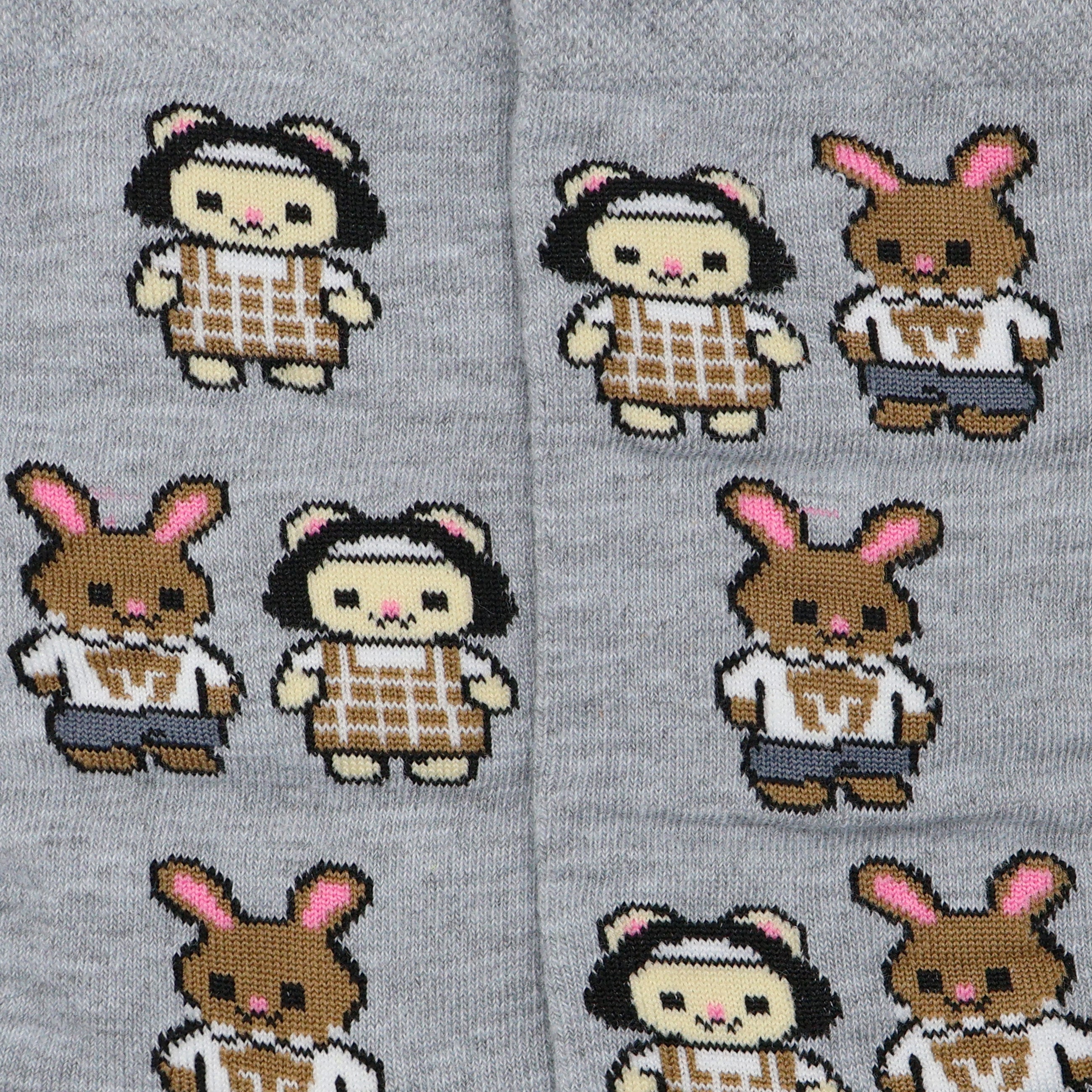 Ternurines amarte duele