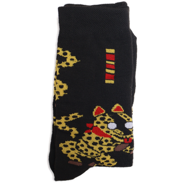 Danza del Tigre
