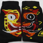 La noche del tigre